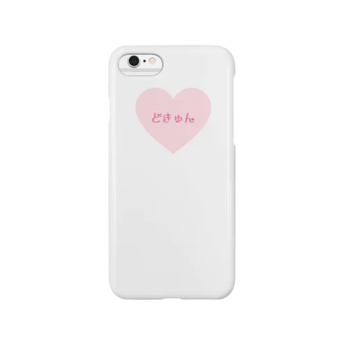 どきゅん Smartphone Case