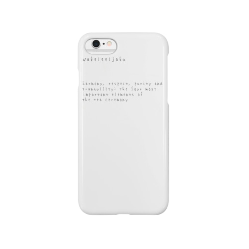 wakeiseijaku Smartphone Case