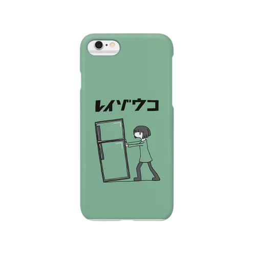 レトロレイゾウコ Smartphone Case