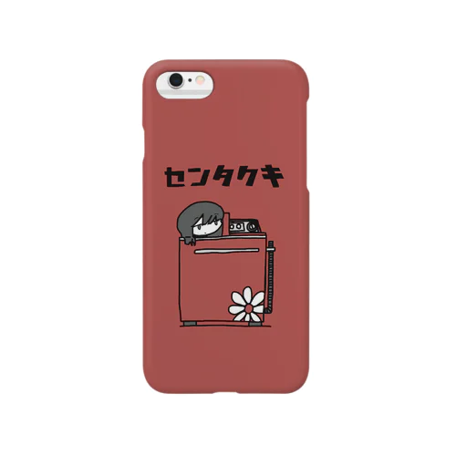 レトロセンタクキ Smartphone Case