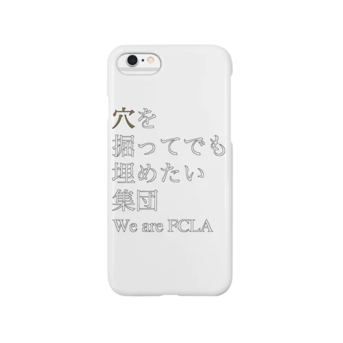 FCLA 4 Smartphone Case