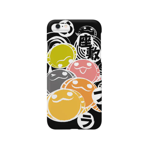 詰め込みコブラ Smartphone Case