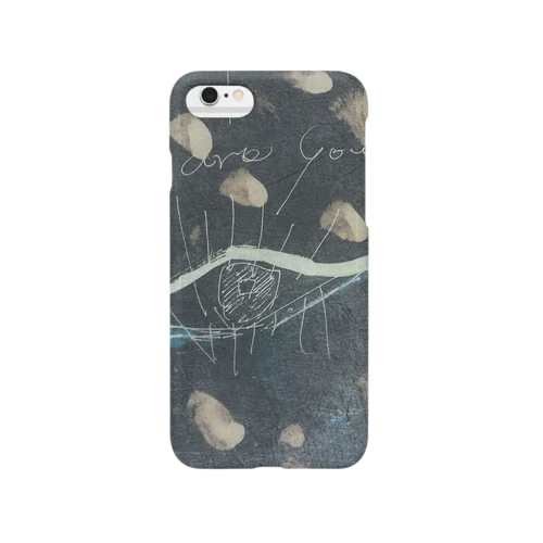 who are you? Smartphone Case