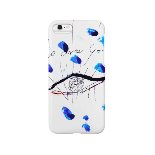 who are you ? Smartphone Case