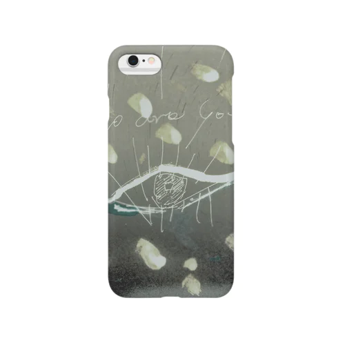 who are you ? Smartphone Case