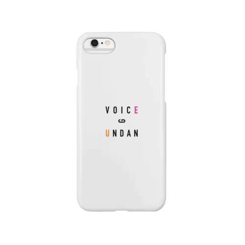 voice no item Smartphone Case