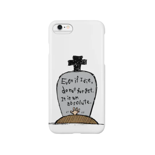 笑ってso long Smartphone Case