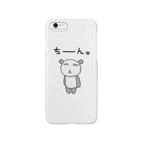 パンダ　ちーん。 Smartphone Case