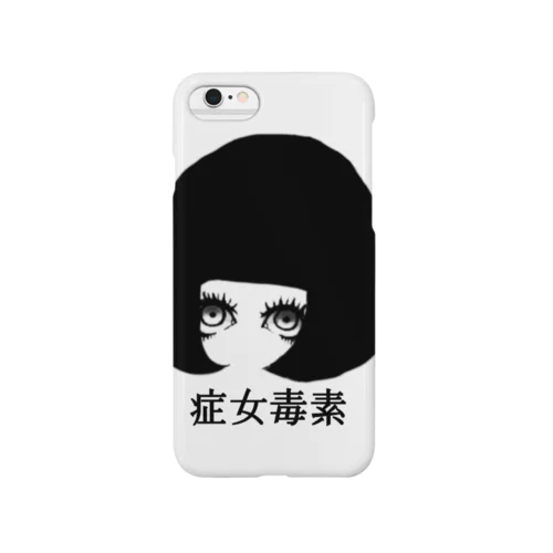 症女毒素iPhoneケース Smartphone Case