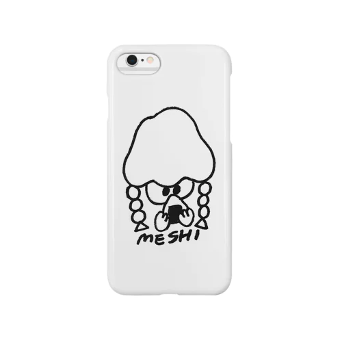 MESHI Smartphone Case