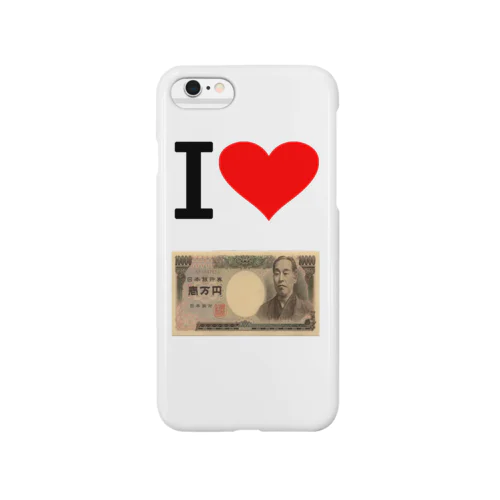 アイ　ハート　1万円　(　I 　Love　1万円 　） Smartphone Case