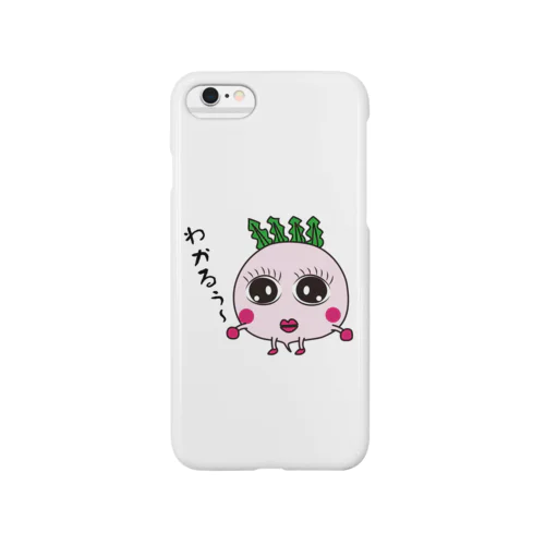 わかるぅ～ Smartphone Case