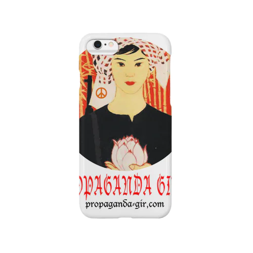 Vietonamese Propaganda Girl Smartphone Case