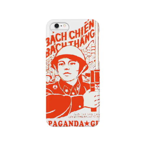 Vietonamese Propaganda Girl2 Smartphone Case