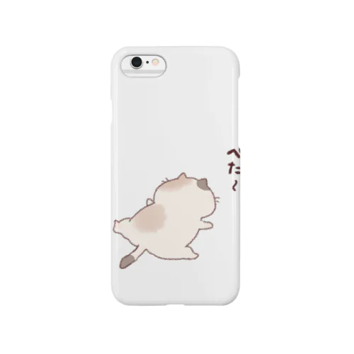 猫さん Smartphone Case