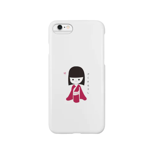 ざしきわらし Smartphone Case