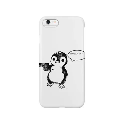 命が惜しいかペンギン丸 Smartphone Case