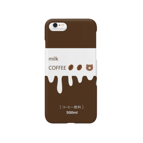 まろやかなミルクコーヒー Smartphone Case