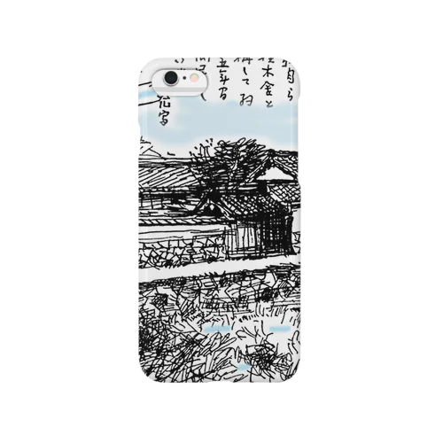 ＃行くぞ岩田屋　　井伊直弼邸 Smartphone Case