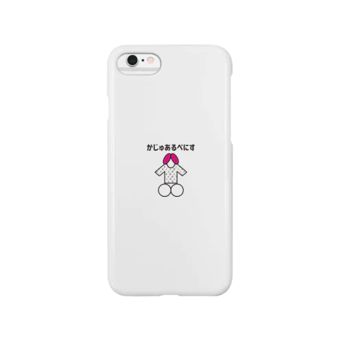 まこぽちん！ Smartphone Case