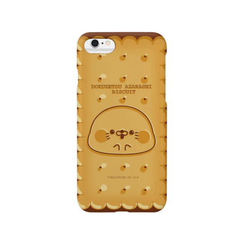 毒舌あざらしビスケット/iPhoneケース Smartphone Case