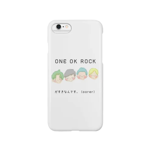 ONE OK ROCKが好きなんです。ぐっず Smartphone Case