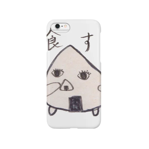 おにぎりの食す！ Smartphone Case