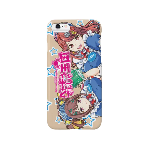 阪口きさら＆鷹尾しんか（でんしゃ王国ロゴVer） Smartphone Case