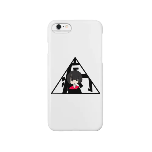 病んでるちゃん。 Smartphone Case