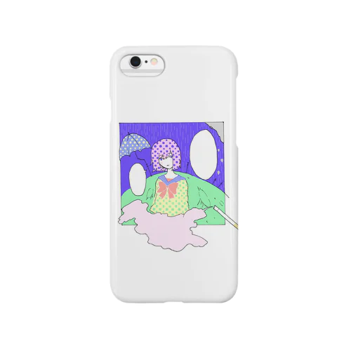 あなたのことを考えていたら Smartphone Case