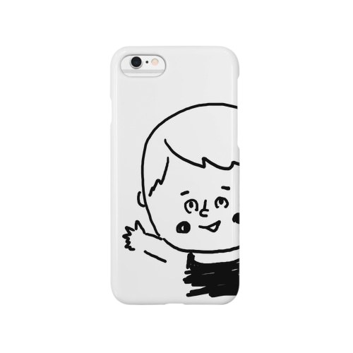Shining baby! Smartphone Case