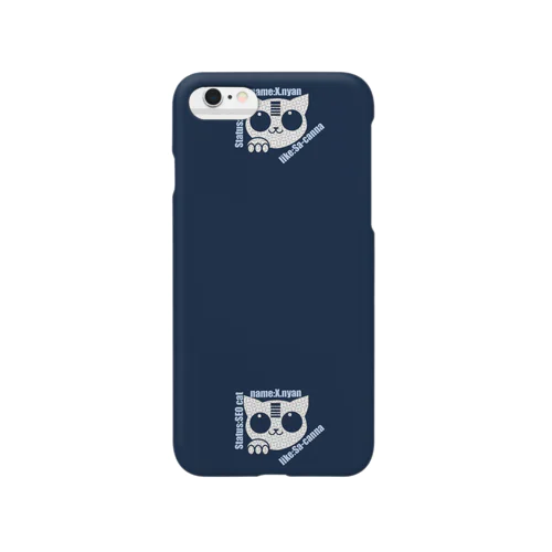 にゃーーーーーーーん Smartphone Case