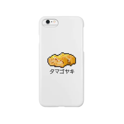 タマゴヤキ Smartphone Case