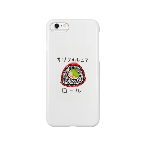 カリフォルニアロール Smartphone Case