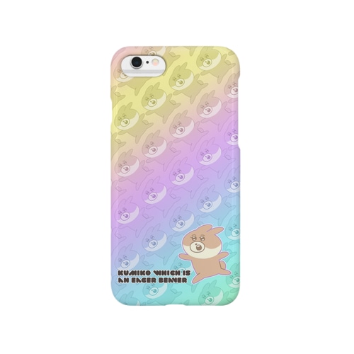 くみこさんケース Smartphone Case