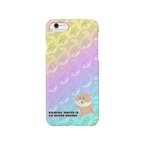 くみこさんケース Smartphone Case