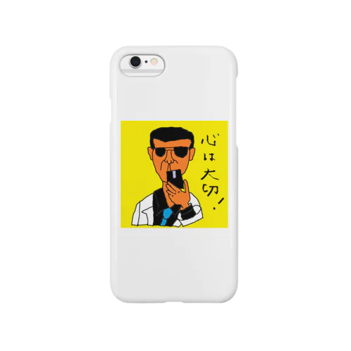 心は大切！ Smartphone Case