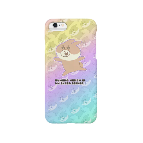 くみこさんケース2 Smartphone Case