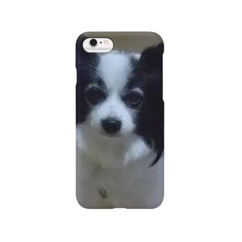 Pesurarigo Smartphone Case