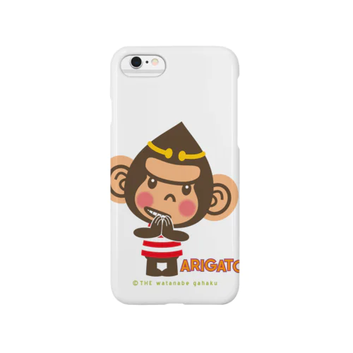 ドングリ頭のチンパンジー”ARIGATO” Smartphone Case