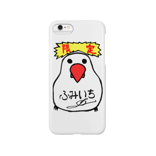 ふみいち作『鳥ちゃん』（NAS会員限定販売） スマホケース