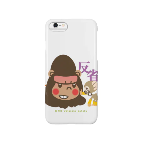 ぽっこりゴリラ"反省" Smartphone Case