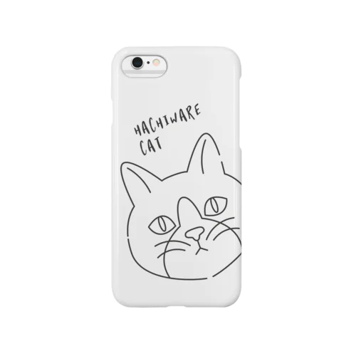 「はちわれさん」 Smartphone Case