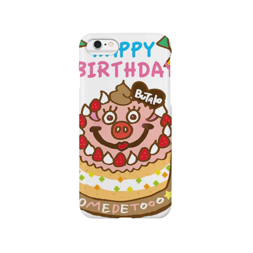 Butako no Happy birthday Smartphone Case