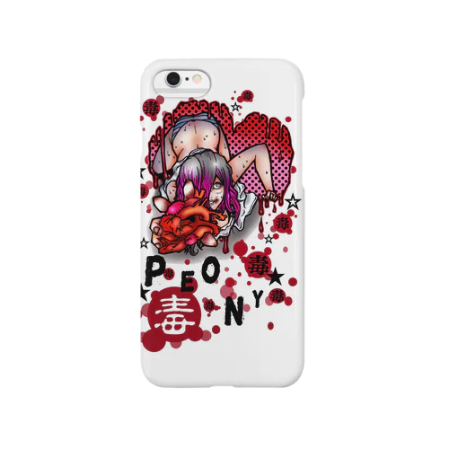 牡丹 Smartphone Case