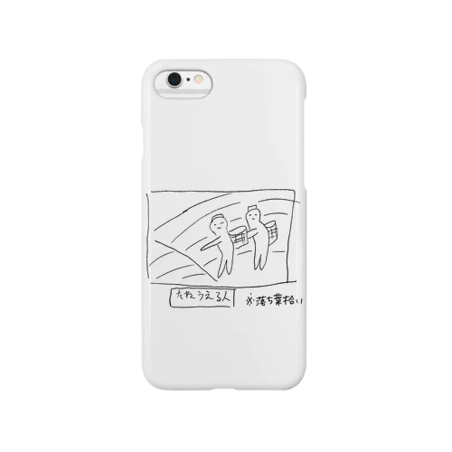 絵画シリーズ Smartphone Case