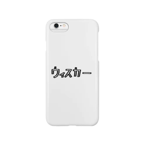 ウィスカーフォン Smartphone Case