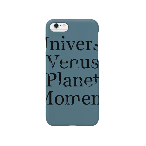 universe Smartphone Case