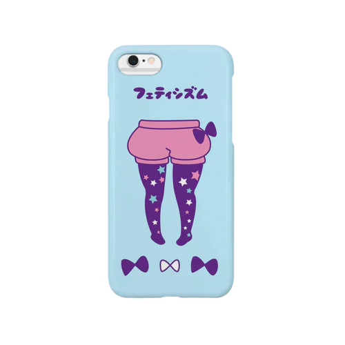 フェティシズム Smartphone Case