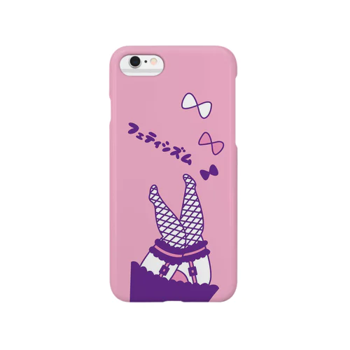 フェティシズム Smartphone Case